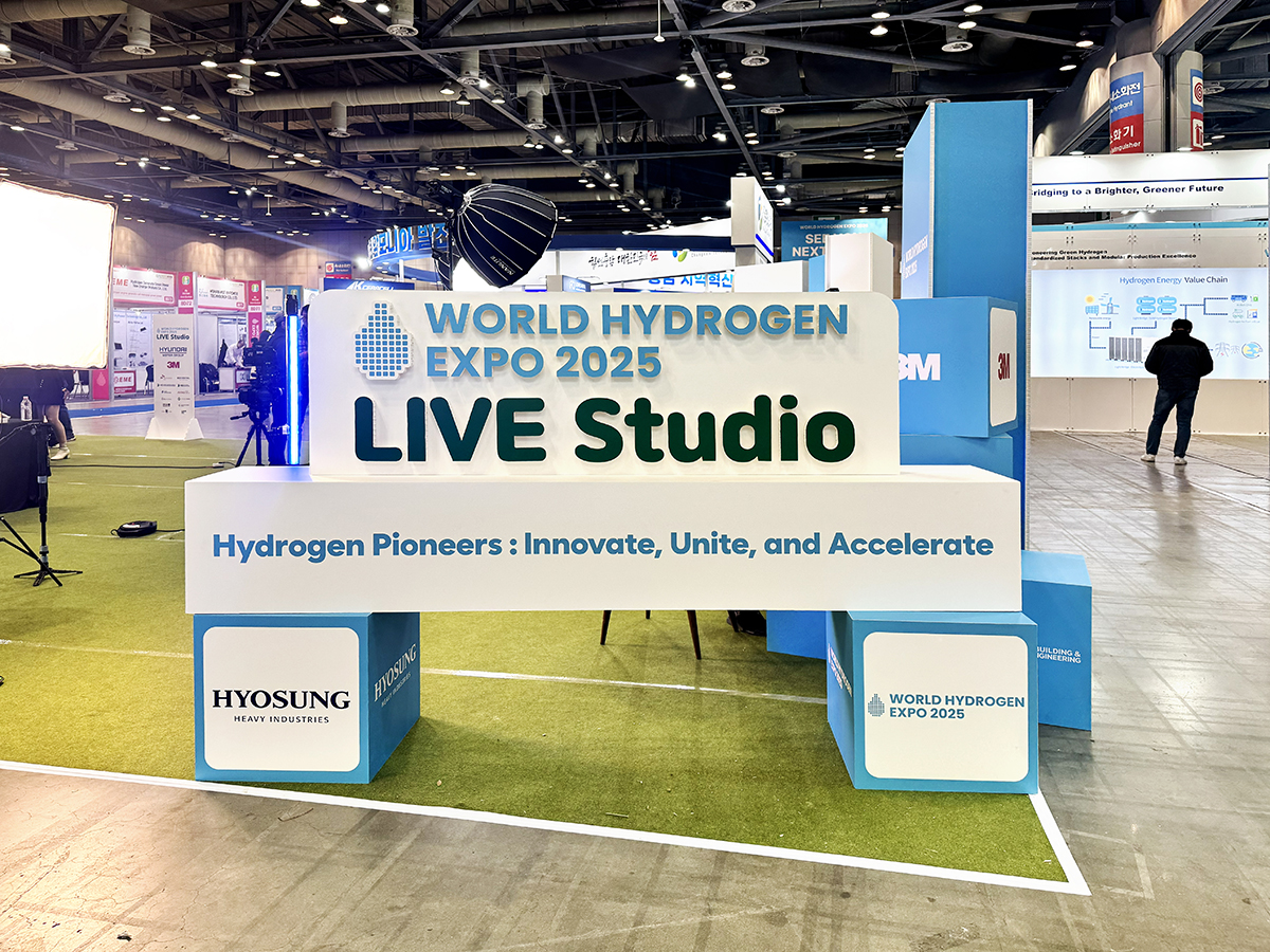 H2 meet 라이브 스튜디오 부스사진